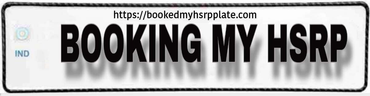 booked my hsrpplate